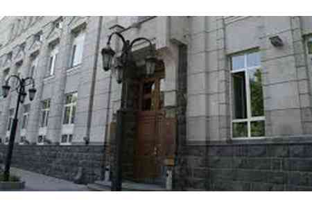 Центробанк Армении предупреждает: Мошенники нацелились на банковские данные граждан