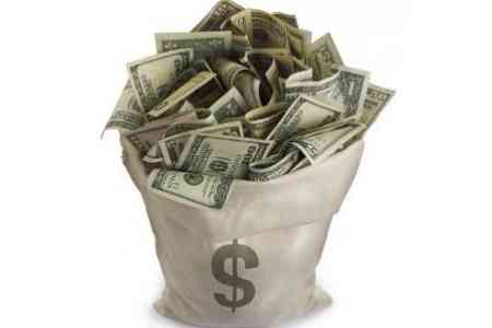 В Армении расширили перечень заболеваний, при наличии которых гражданин может досрочно получить пенсионные накопления