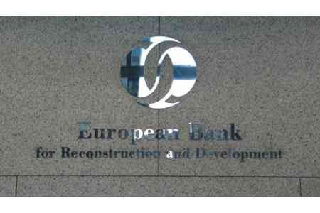 EBRD представил новую инвестстратегию для Армении на 2025–2030 годы