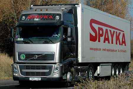 Министр экономики отверг политический характер событий вокруг <Спайки>