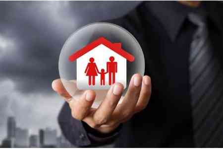 Финрегулятор думает о внедрении института страхования жизни в Армении