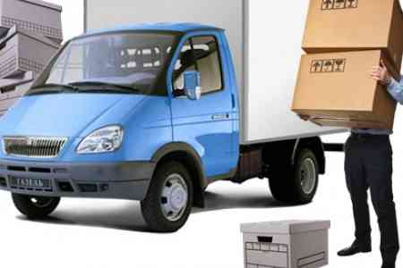 Грузоперевозки в Армении выросли в январе-октябре на 2%, при сокращении пассажироперевозок на 2,3%