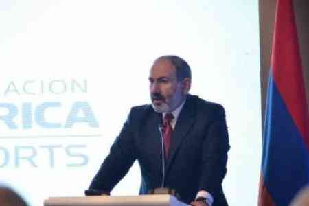 Зафиксировать, но не расслабляться: Пашинян заявил о значительном росте товарооборота в рамках ЕАЭС