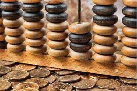 С 2028 года Армения будет индексировать пенсии с оглядкой на инфляцию. Осилит ли бюджет?