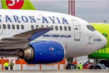 Румынская государственная авиакомпания Tarom временно приостановила полеты в Армению