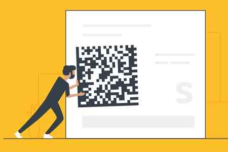 КГД Армении: с 1 января 2026 года расширяется перечень продукции, подлежащей маркировке средствами идентификации