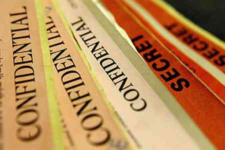 Еще один удар по банковской тайне: новая инициатива КГД Армении