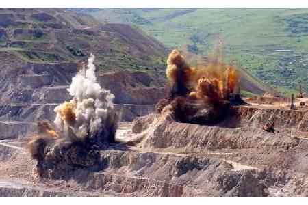 Власти Армении ужесточат регулирование горнодобывающей сферы в приграничных районах страны