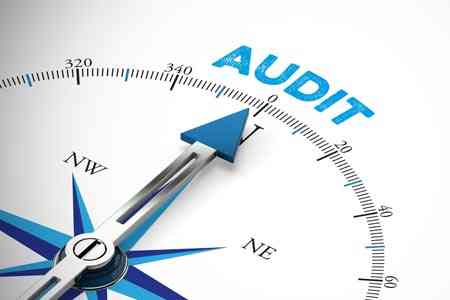 Кому нужен обязательный аудит: Минфин Армении опубликовал перечень организаций