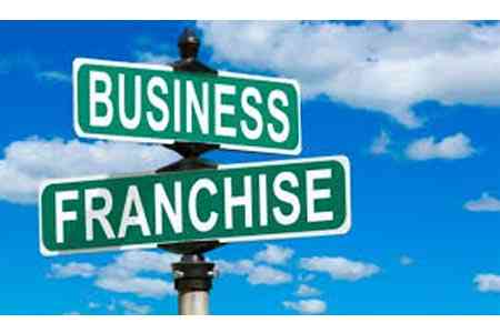 Минторг США поможет Армении в развитии франчайзинга