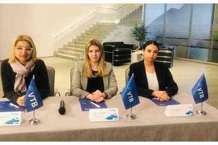 Банк ВТБ (Армения) провёл розыгрыш и подвёл итоги акции “Выгодный Новый год”  