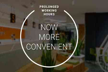 Филиалы IDBank-а теперь будут работать дольше