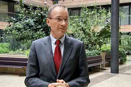 Амунди в Армении – 6 лет(video)