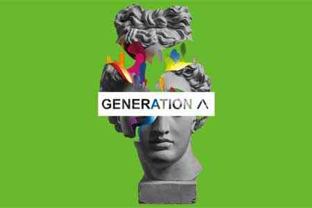 Ամերիա Սերունդ. 2012թ.-ից  երիտասարդների կողքին