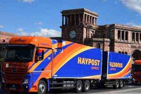 Айпсот запустил услугу <Спринт> для внутригосударственных почтовых доставок