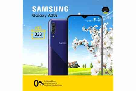 В Beeline продолжаются акции по продаже смартфонов