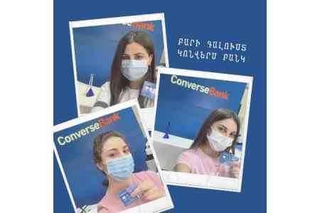 Converse Bank․ Eurnekian School graduates receive scholarships from Mr. Eurnekian and companies under his management