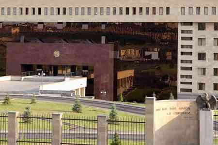 В 2026 году Армения сократит ассигнования министерству обороны примерно на 15%