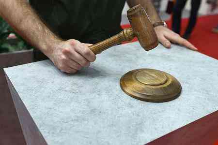 Общественное здание, расположенное в Ереванской общине Канакер-Зейтун по адресу П.Севака 5/1, будет вынесено на торги