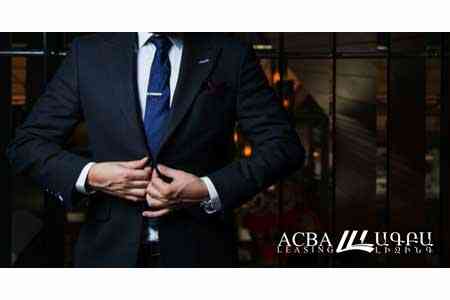 ACBA Leasing предлагает гибкие финансовые услуги для физлиц и хозсубъектов 