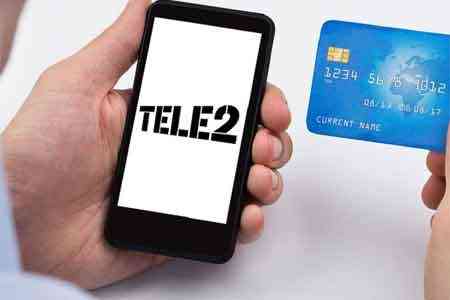 Армения оказалась в числе наиболее популярных направлений денежных переводов по системе Tele2