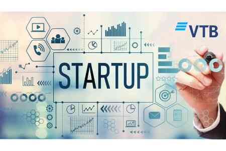 ВТБ совместно с ФРИИ ищет стартапы для корпоративного акселератора