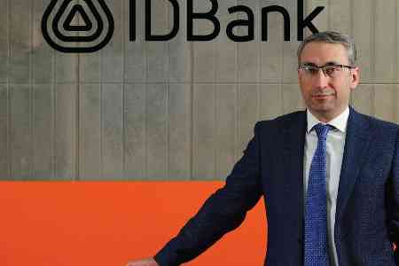 IDBank выиграл нелепое дело «на 22 миллиона долларов»