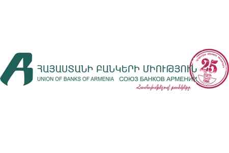 «Հորդորում ենք զերծ մնալ անբարեխիղճ և քրեորեն պատժելի վարքագիծ դրսևորելուց».  ՀԲՄ