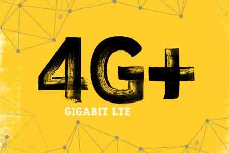 Beeline продолжает модернизировать мобильную сеть 4G