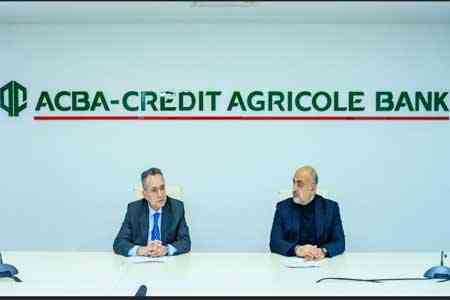 АКБА Банк оказывает поддержку фонду страхования военнослужащих