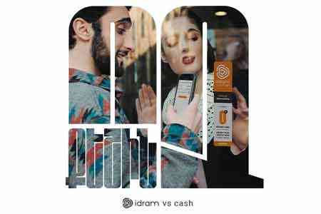 No cash: new campaign of Idram and IDBank against cash