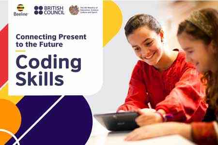 Telecom Armenia подвела итоги проекта <Навыки кодирования>