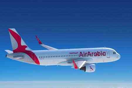 Air Arabia Abu Dhabi отметила свой первый рейс в Ереван