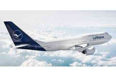 Тигран Авинян провел встречу с представителями флагманского авиаперевозчика Германии - компанией Lufthansa