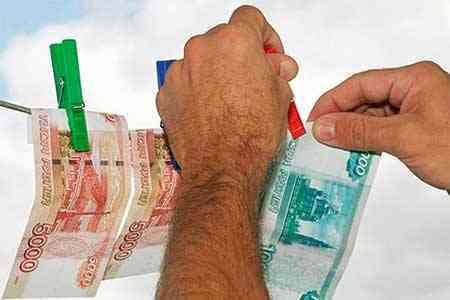 С 26 июля вступит в силу обновленный Закон РА "О борьбе с отмыванием денег и финансированием терроризма"