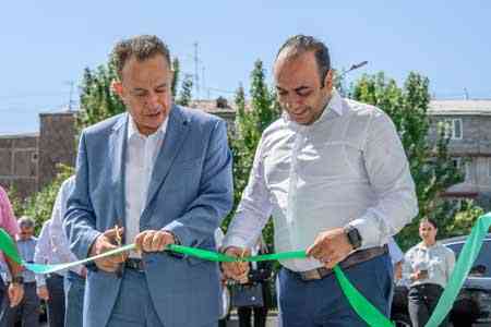 ACBA Bank задействовал свой 63-й филиал