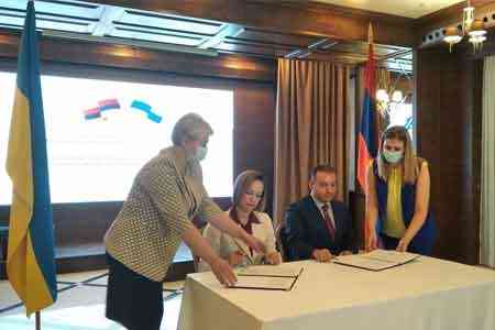 Армения и Украина дали старт улучшению торгово-экономических отношений