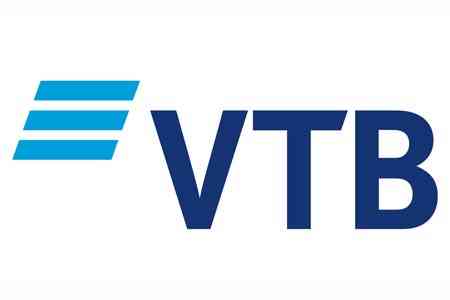 Клиенты Банка ВТБ (Армения) получают начисление пенсии до 2-го рабочего дня каждого месяца