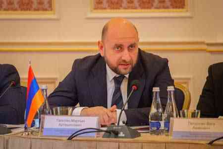 Без сантиментов: После вашингтонских соглашений премия за страновой риск Армении пошла вниз