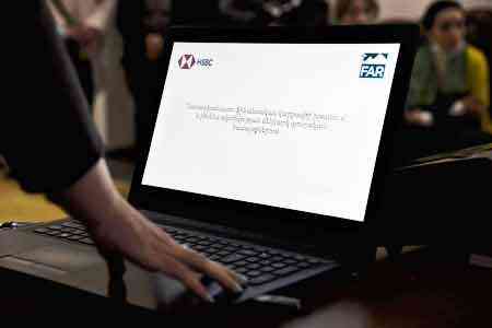 Տավուշի մարզի 140 ֆերմերների ֆինանսական գրագիտության մակարդակը բարձրացել է ՀՕՖ-ի և HSBC Հայաստանի համատեղ ծրագրի շնորհիվ