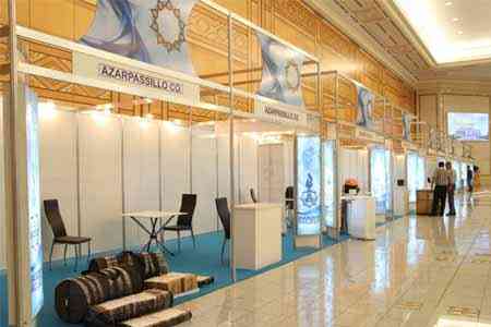 С 24 по 27 ноября в Ереване пройдет I -ая Торгово-Промышленная международная Выставка <Евразия 2021> и Евразийский бизнес-форум