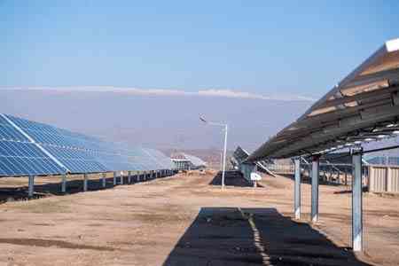 Ардшинбанк инвестирует в зеленую энергетику.