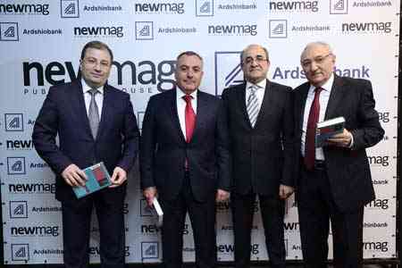 The book “Capitalism and Freedom” by Milton Friedman was translated and published on the initiative of Ardshinbank