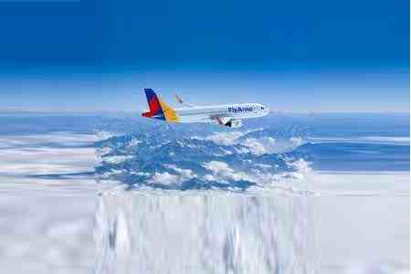 Нацперевозчик Fly Arna выполнит свой первый коммерческий рейс из Еревана в Хургаду 3 июля