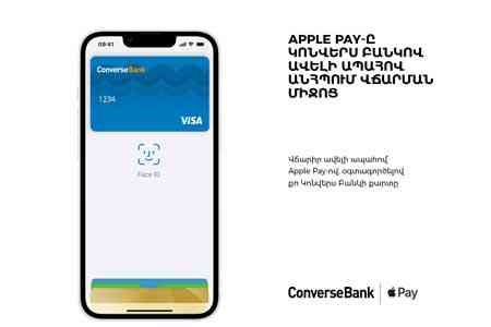 Converse Bank Brings Apple Pay to Customers A safer, more secure and private way to pay with iPhone and Apple Watch