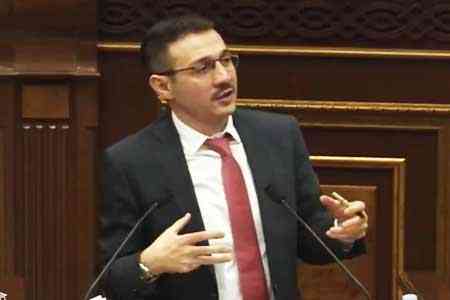 Ованнес Хачатрян избран замглавы Центрального банка Армении