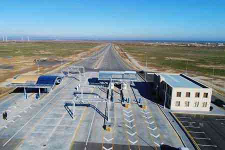 Фонд <Дорожный департамент> объявил международный тендер на строительство дорожных участков Транша-4 по программе <Север-Юг>