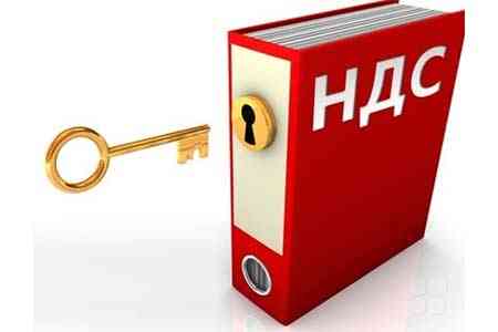 Армения на год продлит льготу по освобождению от уплаты НДС на ввозимые электромобили