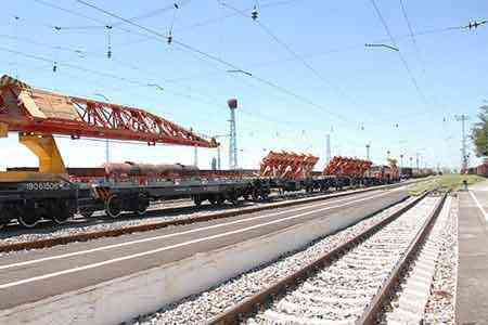 Оператором паромного сообщения между портами Поти-Кавказ для Армении выбранo ООО "Си Энд Эм Интернэшнл"