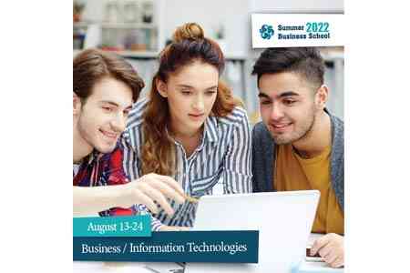 Summer Business School открывает летний сезон 2022 года 